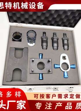 喷油器拆装工具卡特C7C9中压共轨分解行程测量维修专用汽车