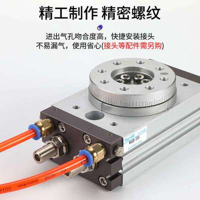 90度180度气动HRQ摆动旋转气缸MSQB-3A7A10A20A30A50A70A100A200A