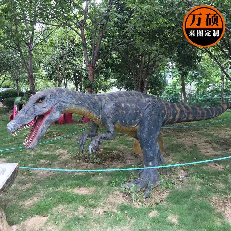 厂家制作 玻璃钢树脂动物雕塑 公园草地恐龙金鱼雕塑装饰景观摆件