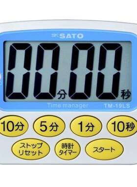 1709-02佐藤SATO Deca计时器TM-19 LS