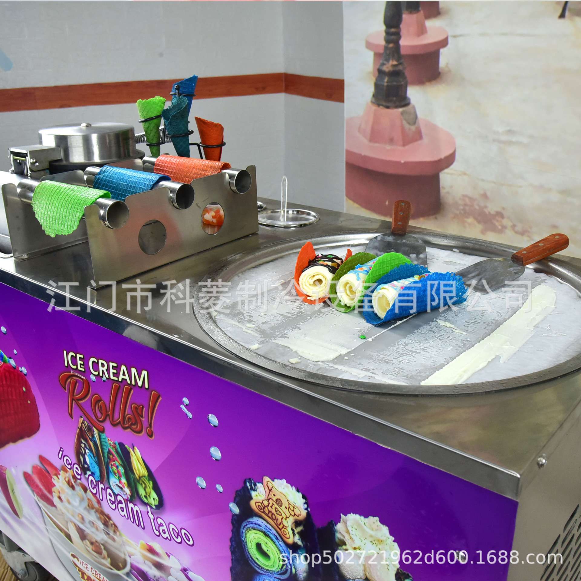 墨西哥卷饼型炒冰淇淋卷机 炒冰机炒酸奶机炒雪糕机 炒奶果机器