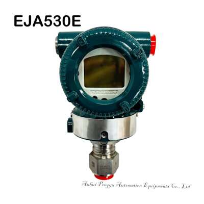 横河压力变送器EJA530E-JBS4N-017EN/NS21/A/X2带避雷器防腐涂层