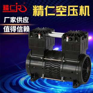 空压机双缸铜芯双管进出气无油机头静音供气设备空压机泵头厂东家