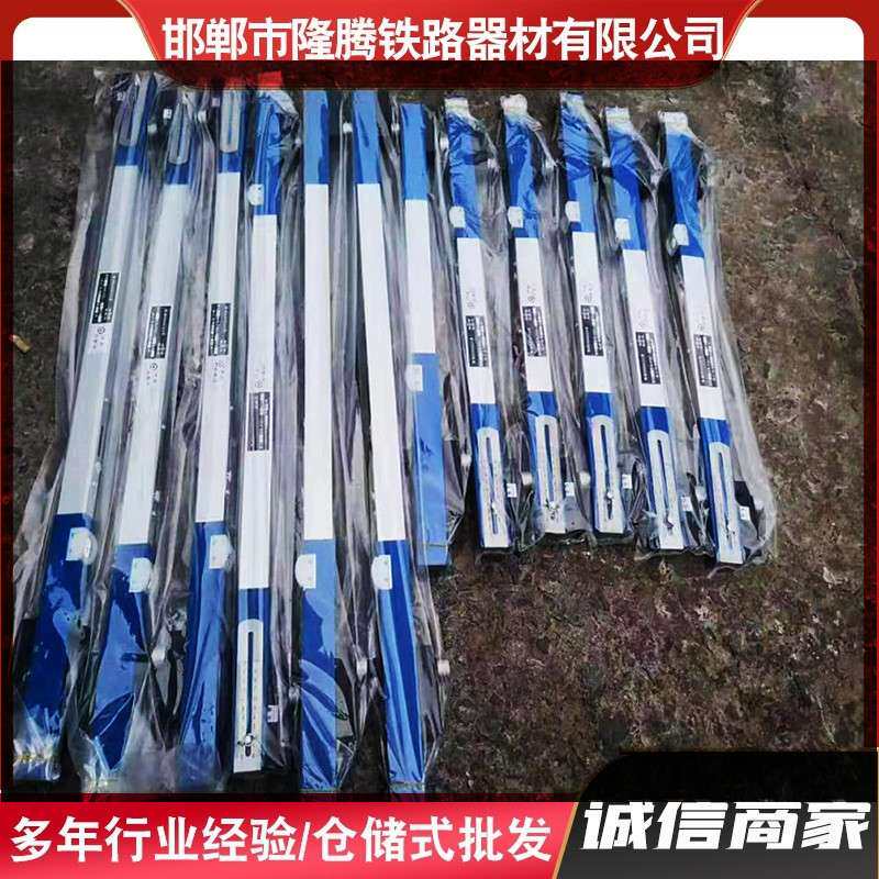 长家供应各种轨道轨矩尺 铁路数显轨距尺 1435轨距尺 1600轨距尺