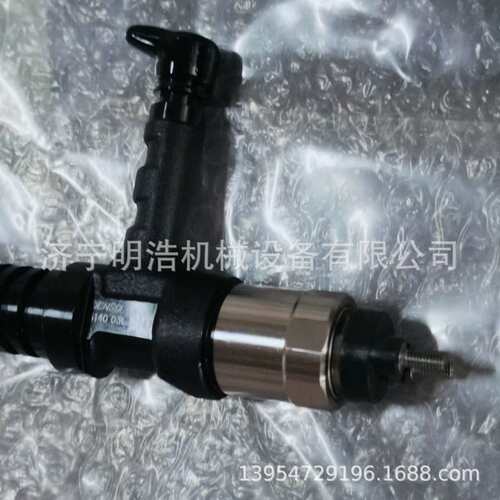 挖掘机pc2000-8喷油器095000-6280对应6219-11-3100
