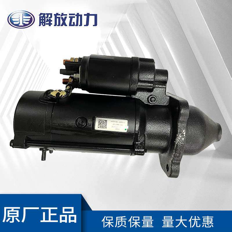 道依茨TCD2012L064V柴油发动机配件01183677起动机