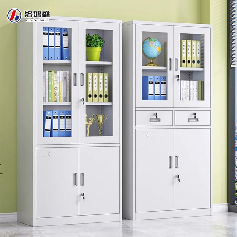 钢制文件柜办公室铁皮资料柜财务凭证档案柜带锁矮柜文件储物柜