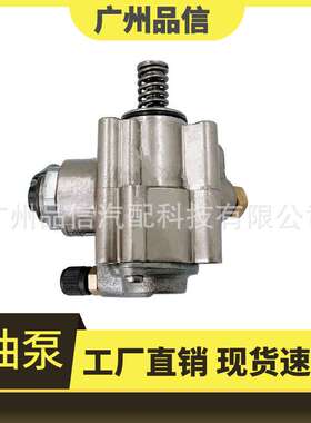 06F127025D/A/N/133061/7508501/2250140/7.06032.01.0/HFS85302