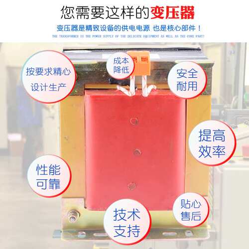 百姓1000W高压灌封变压器220V转3000V 5000V 7000V 高压除湿电源