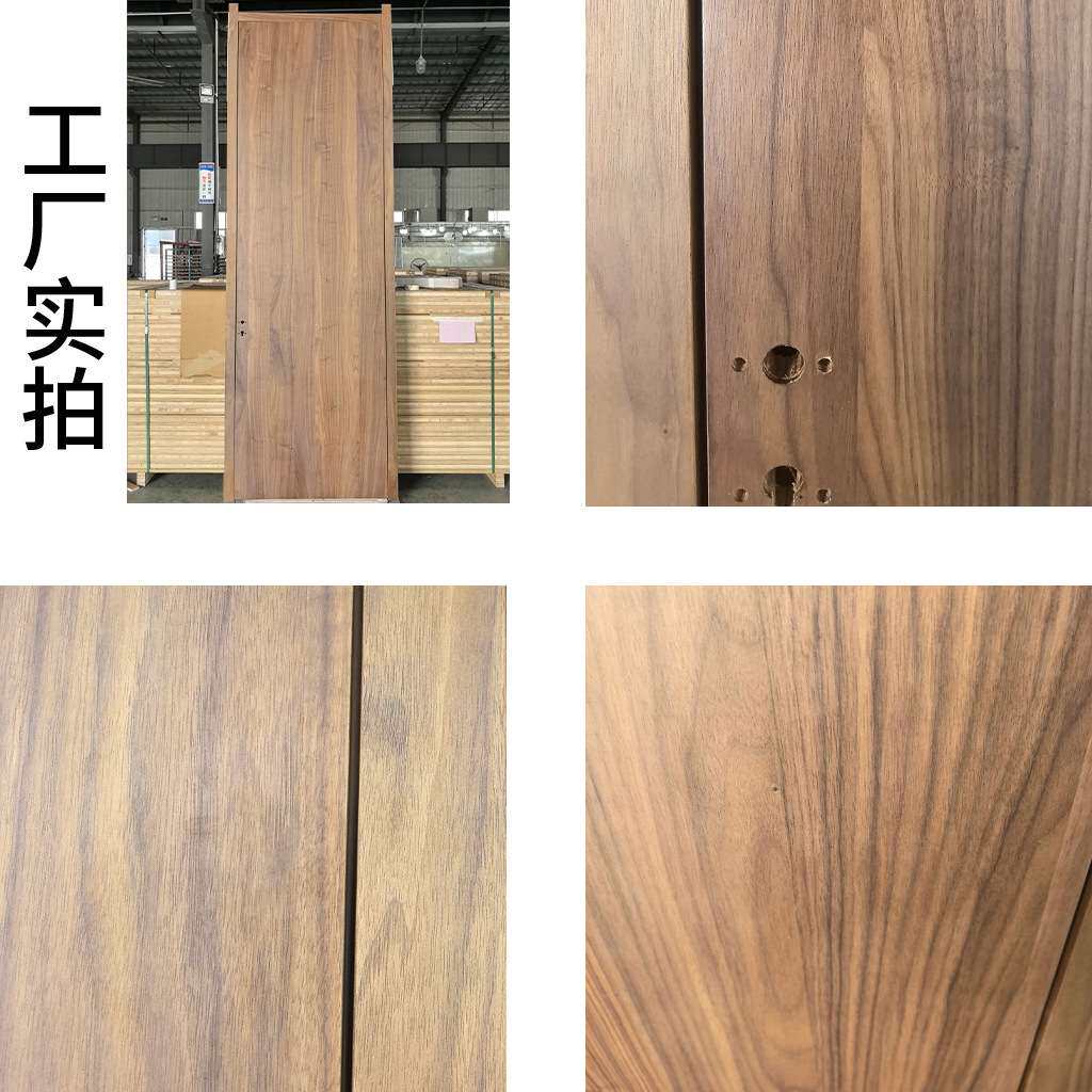 黑胡桃烤漆房间门卧室门隔音门纯实木复合门套门框一整套平开门
