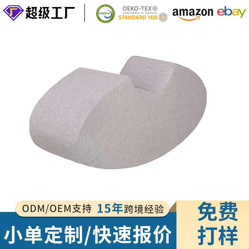可拆洗儿童木马造型椅垫可爱动物摇摇椅垫宝宝A19骑马垫防滑坐垫