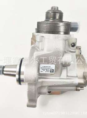 用于工程机械 CP1发动机配件柴油燃油泵总成0445020515