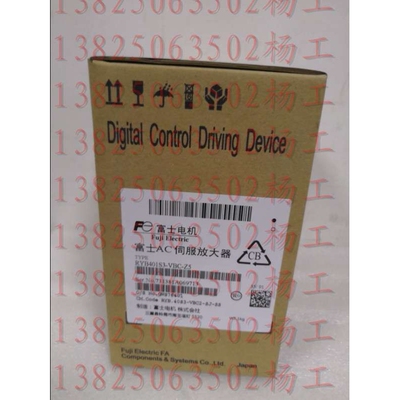 原装富士伺服驱动器RYB401S3-VBC-Z5 现货 价格商议