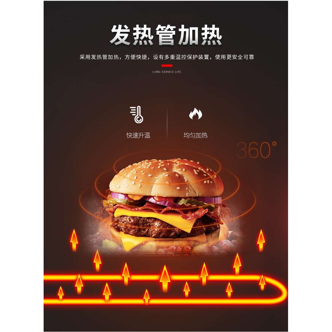 劳特RTR-1D保温展示柜油炸烘焙食品板栗玻璃保温柜炸鸡汉堡熟食柜