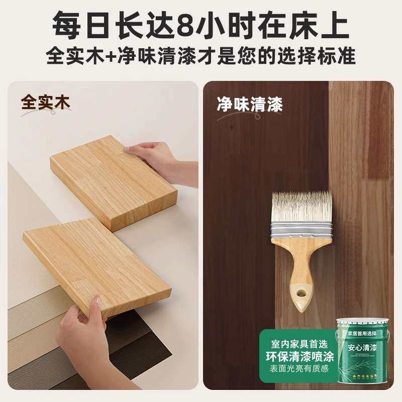 实木床头柜卧室床边置物简约小户型家用创意沙发边几轻奢感时尚款