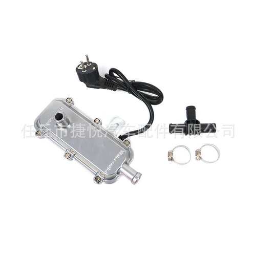欧规220V2KW预热器货车房车柴油暖风发动机防冻液加热启动器