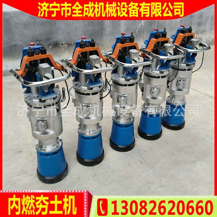 建筑沟槽立式汽夯价格全成HB120型振动夯济宁水冷汽油夯土机厂家