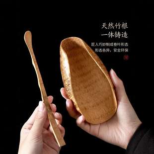 大岸堂 老竹根茶则茶拔两件套 手工竹茶扒茶荷勺茶艺茶道茶具配件