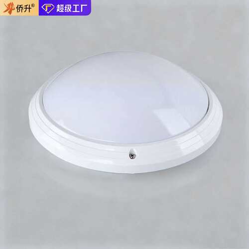 led吸顶灯三防雷达感应灯人来即亮过道卫生间厕所灯中山古镇灯具