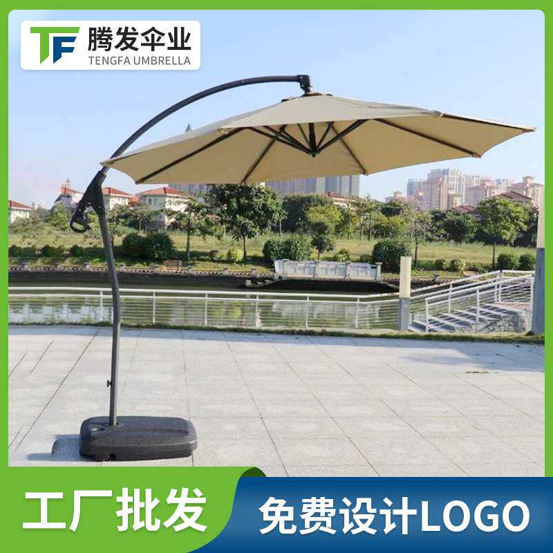 3米手推香蕉伞 含60KG灌水底座 防雨工具遮阳伞 厂家直对 可