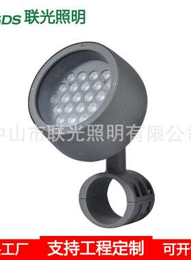 led防水投光灯72W48W户外工程亮化投射灯庭院照树灯RGB圆形抱箍灯