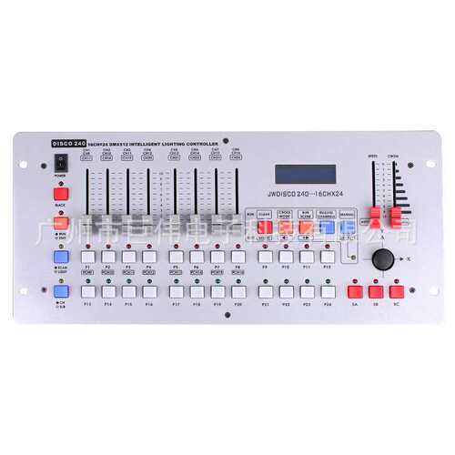 厂家直供disco240控台DMX512控制器 LED帕灯摇头光束舞台灯光控台