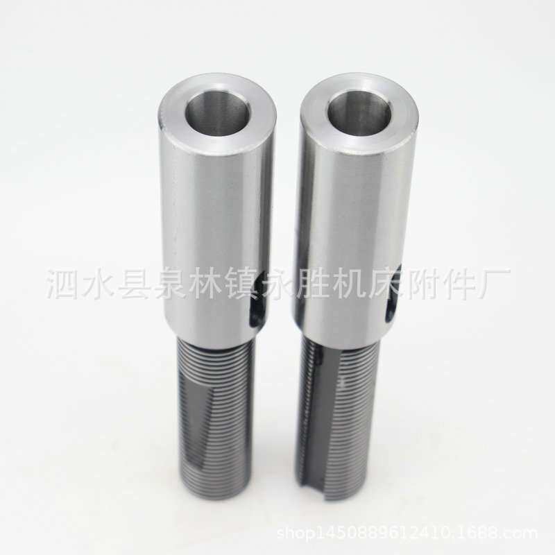 主轴变径套 动力头主轴 ER输出轴 ER雕刻机轴 联动轴 BT主轴