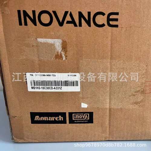 INOVANCE汇川I电机MS1H2-15C30CD-A331Z  MS1H2-25C30CD-A331R议