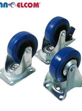 Penn Elcom 番尔康 W0985/80 万向轮脚轮轮子滚轮万向轮带刹车