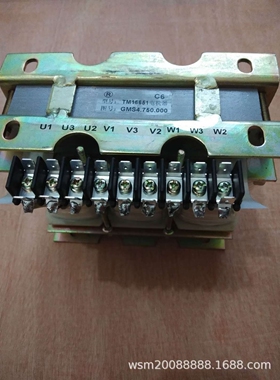 HFC6镇江现代发电机电抗器 TM16651 图号 GMS4-750-000