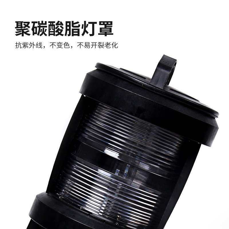 厂家直销 船用航行信号灯 船用灯具 CXH3-101PN P28S灯座灯泡