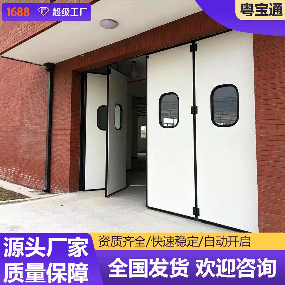 大型厂房电动工业折叠门 仓库机库重型推拉平开门 厂区电动折叠门