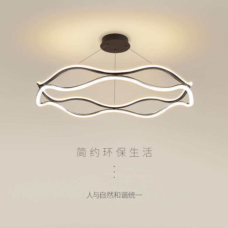 led后现代客厅吊灯简约创意网红灯餐厅卧室房间个性北欧环形吊灯