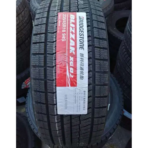 普利司通冬季轮胎225/235/245/255/265/285/40/45/50/55R18R19R20