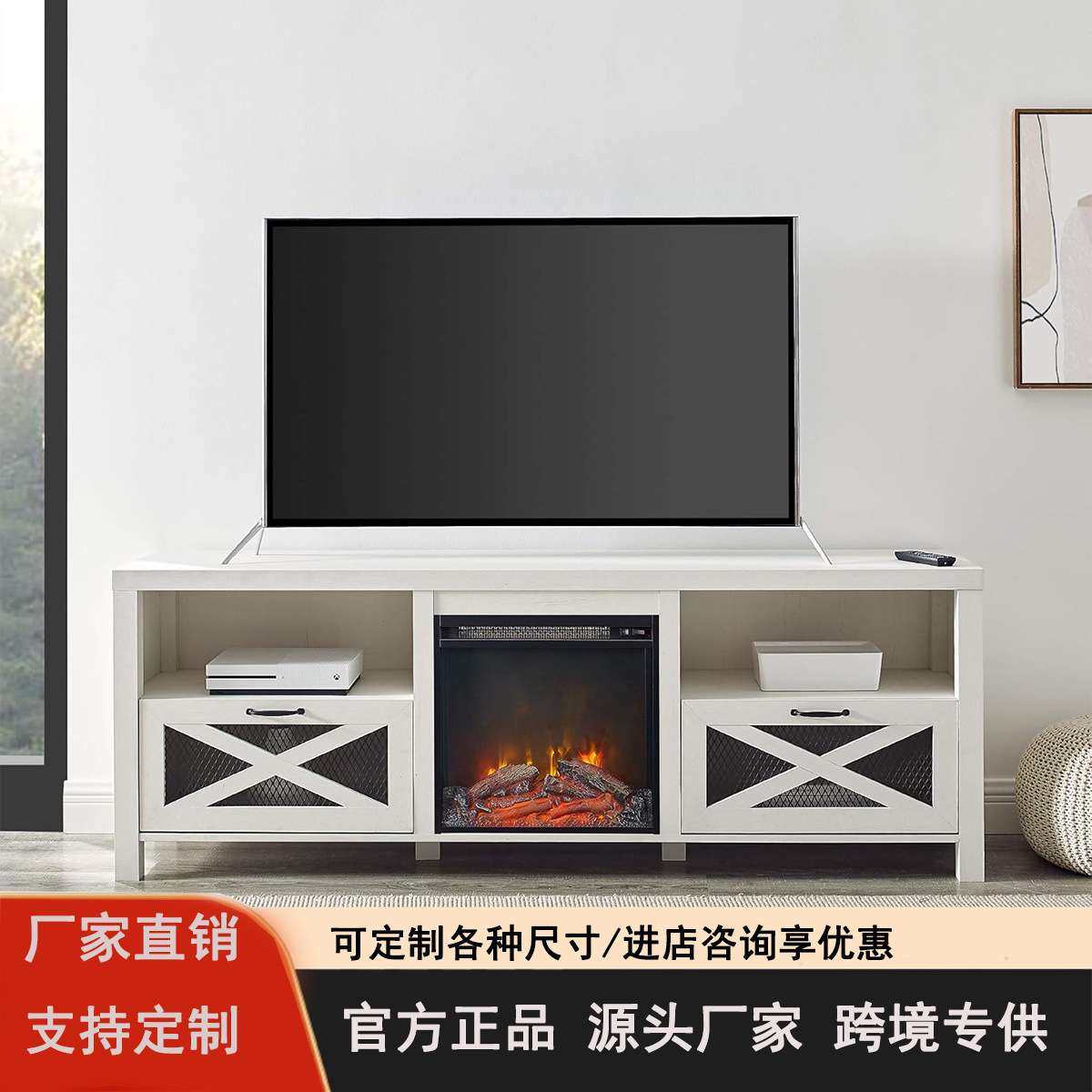 外贸出口白色烤漆壁炉柜 法式雕花+岩板台面 跨境仿真火焰电视柜,鲜花速递/花卉仿真/绿植园艺,割草机/草坪机,淘宝优惠券,粉丝福利购,淘宝优惠卷