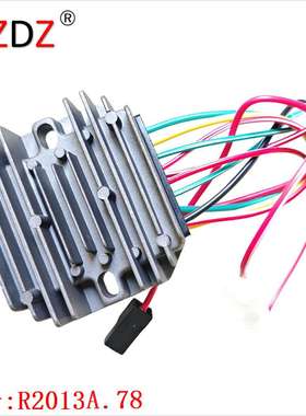 2013A.78 114399-77560 12 Volt 20 AMP  Yanmar L100N  L100V