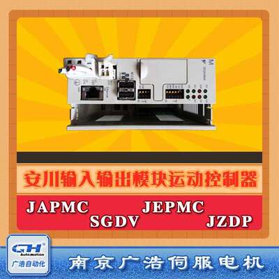 JZDP-D006-187-E/182-E安川信号单元JZDP-D006-183-E/182-E/187-E