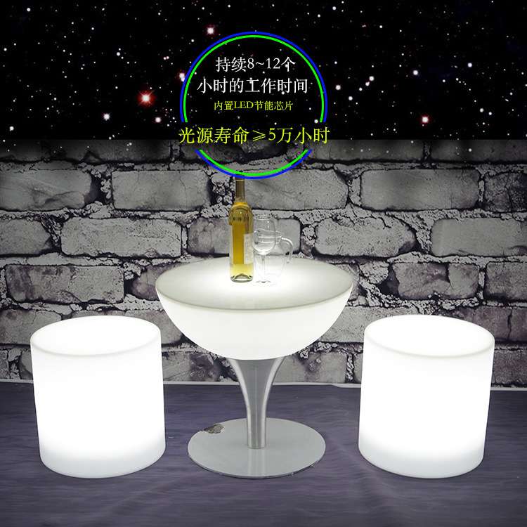 现货销售酒店LED发光圆凳 酒店大厅休闲圆敦凳 遥控七彩发光凳子