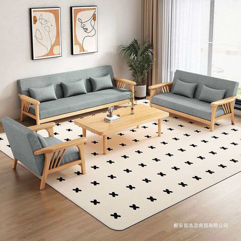 实木沙发简约沙发茶几组合现代中式客厅家用双人贵妃小户型套装