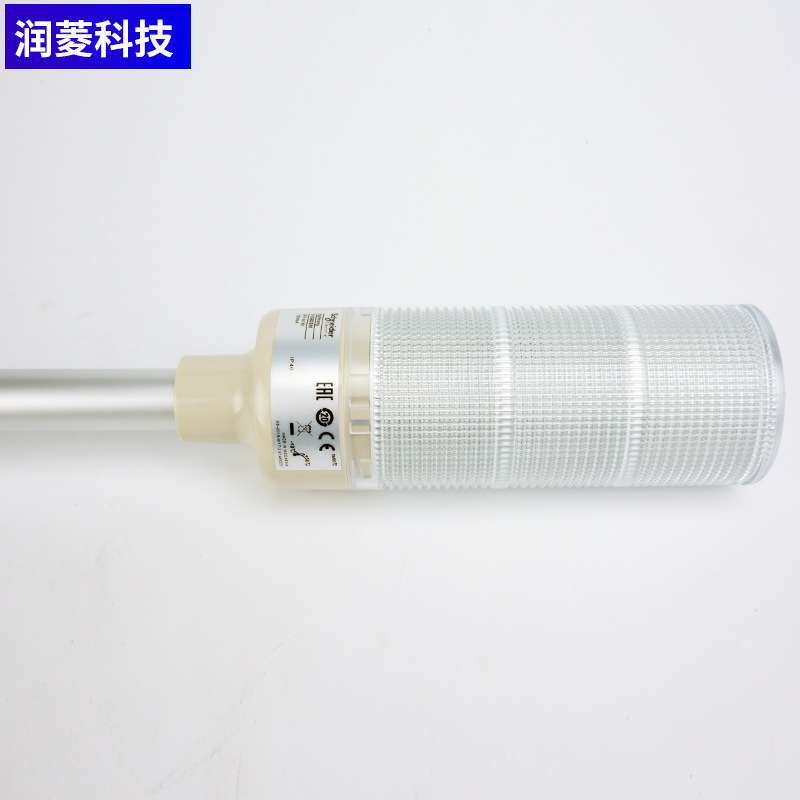 LED三色报警指示灯24V220V多层警示灯 T50机床塔灯信号灯报警器