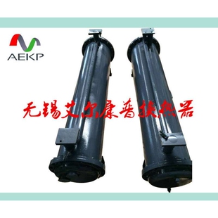 【替代】复盛水冷却器 2606510911 71142273-58000散热器