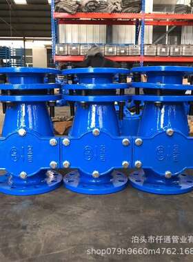 表前不带伸缩过滤器 管道除污水表 厂家双法兰水表 DN150 200