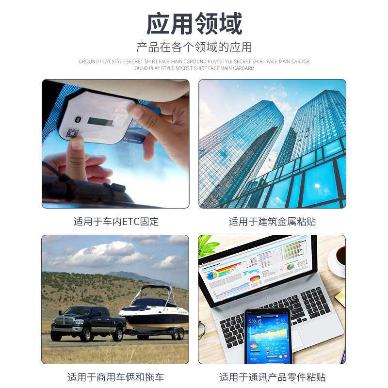 3M PT1500双面胶 汽车专用亚克力双面胶灰黑色高粘度泡棉3m双面胶