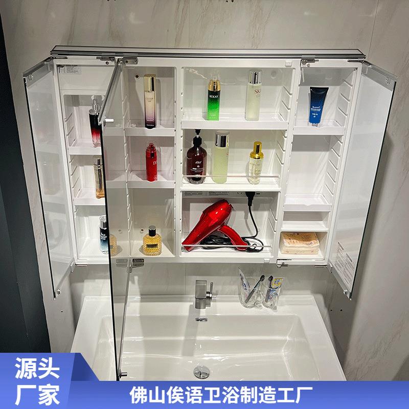 现代可折叠拉伸智能镜柜三折款可调节隔板浴室镜挂墙式收纳梳妆镜