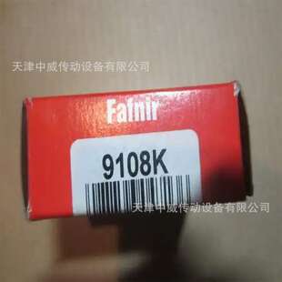 轴承 COL水泵轴承外圈平面 现货供应 1200KRR FAFNR