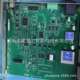安川机器人多功能板卡