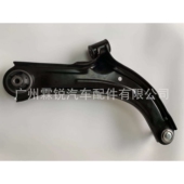 下悬挂 厂家供应54501 ED50A适用尼桑骐达TIIDA控制臂 汽车摆臂