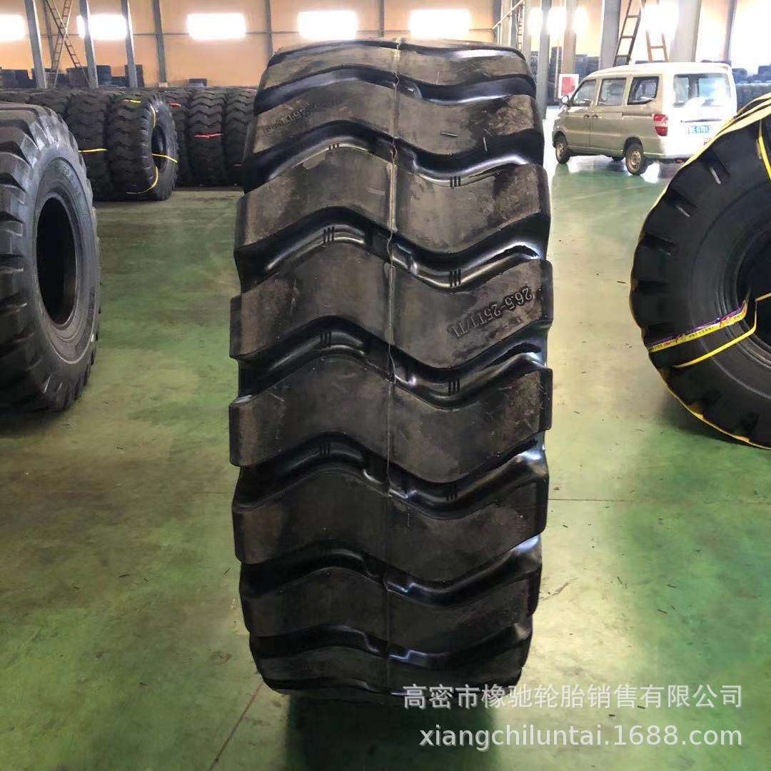山霸王23.5-25 26.5-25轮胎 60装载机轮胎 E-3 L-3花纹