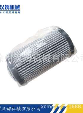 803385707 62.0125K H20XL-J00-0-V 过滤器滤芯  徐工原厂 备件