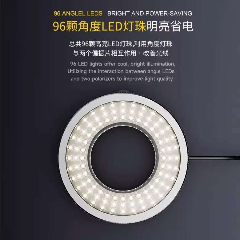 iL37显微镜偏振光源环形灯 显微镜专用高档偏光光源 LED 防眩光